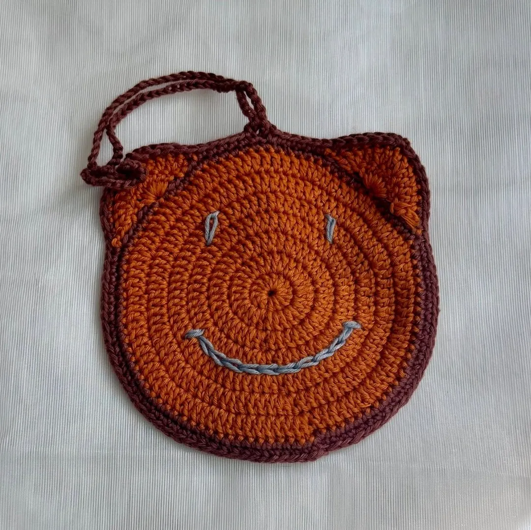 Crochet Purse/Bag