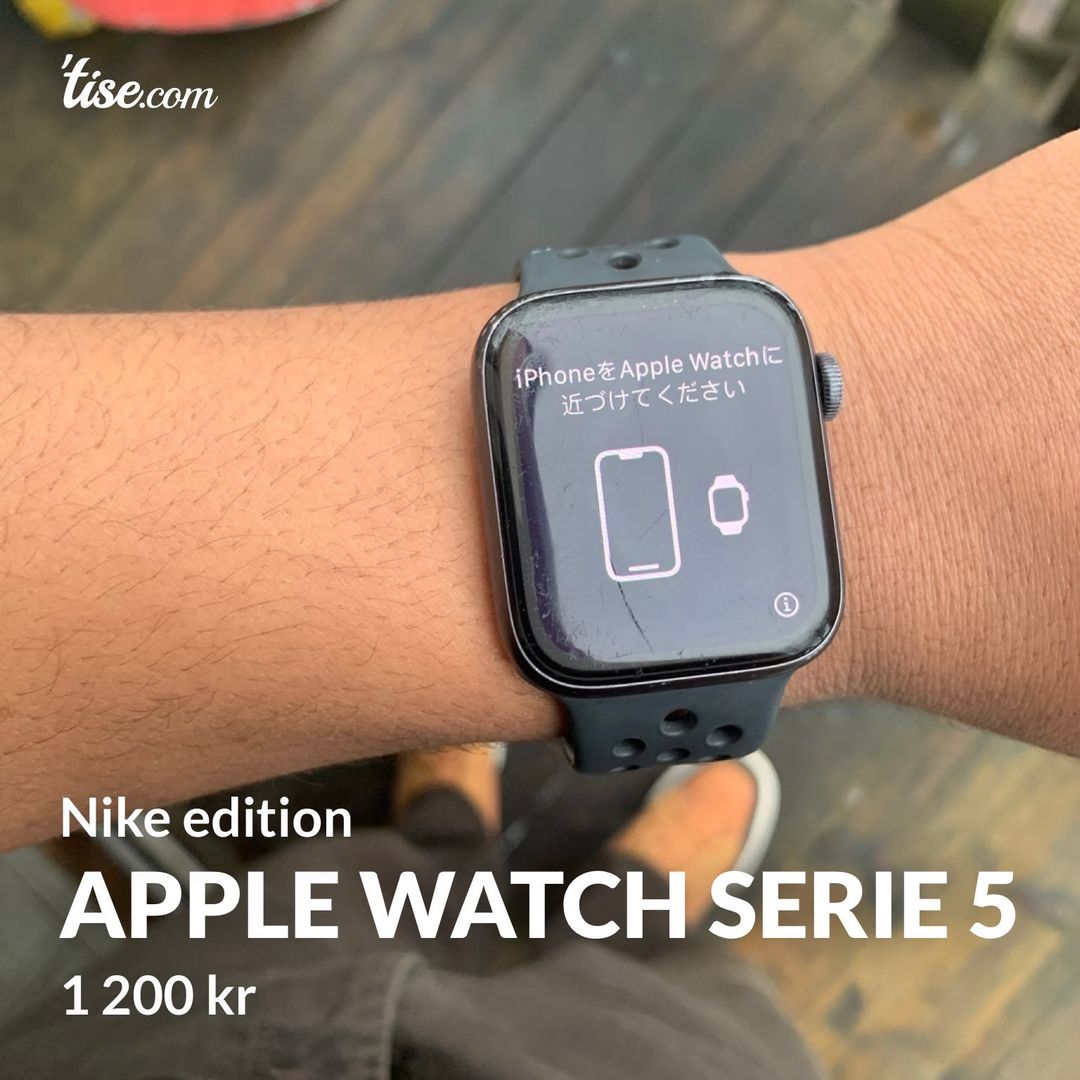 Apple watch serie 5