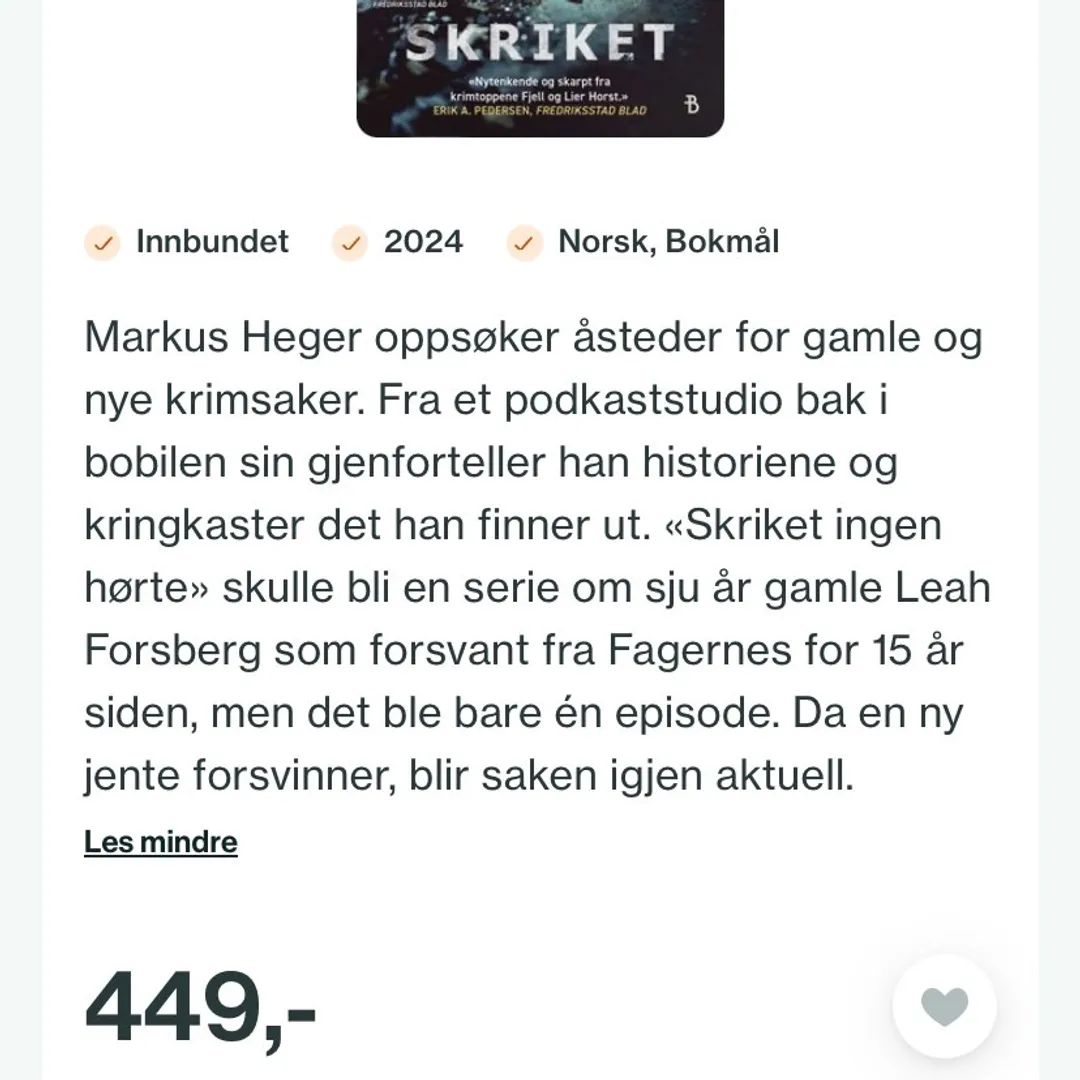 Skriket