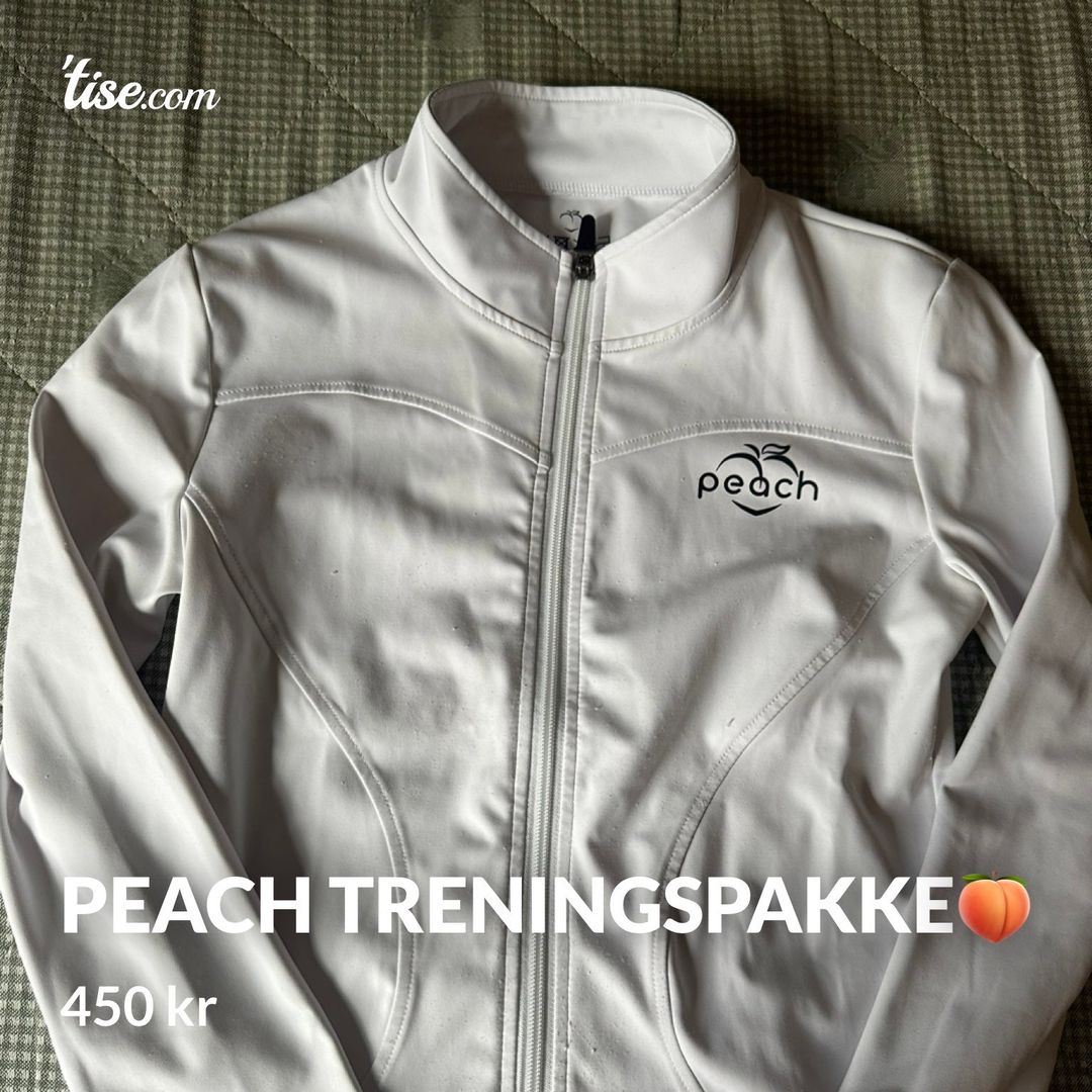 Peach treningspakke🍑