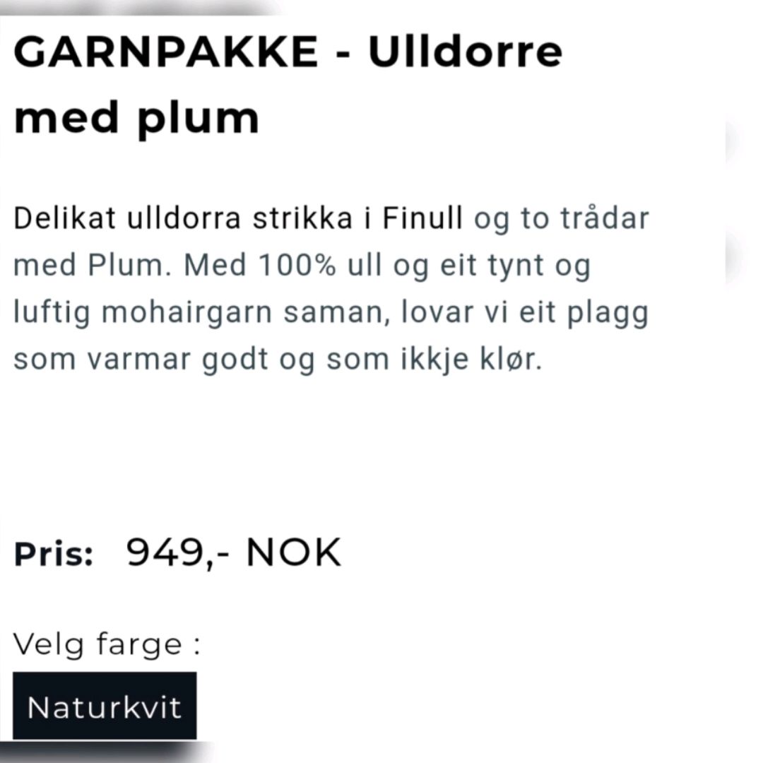 Garnpakke: Ulldorre