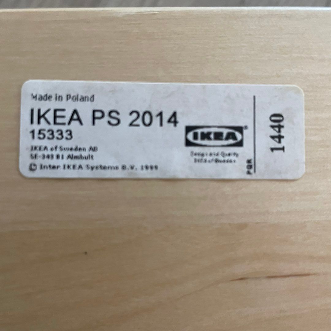 Retro vintage Ikea