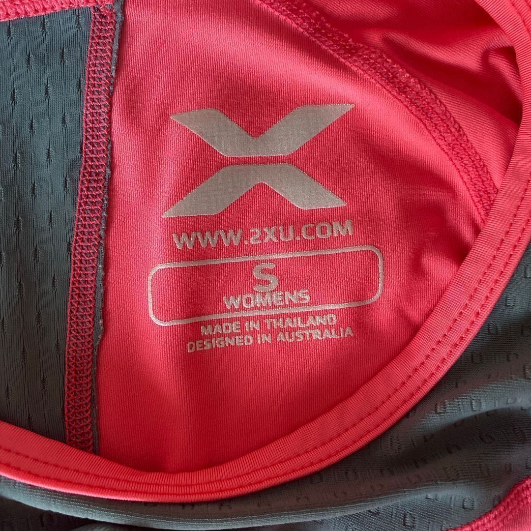 2XU genser