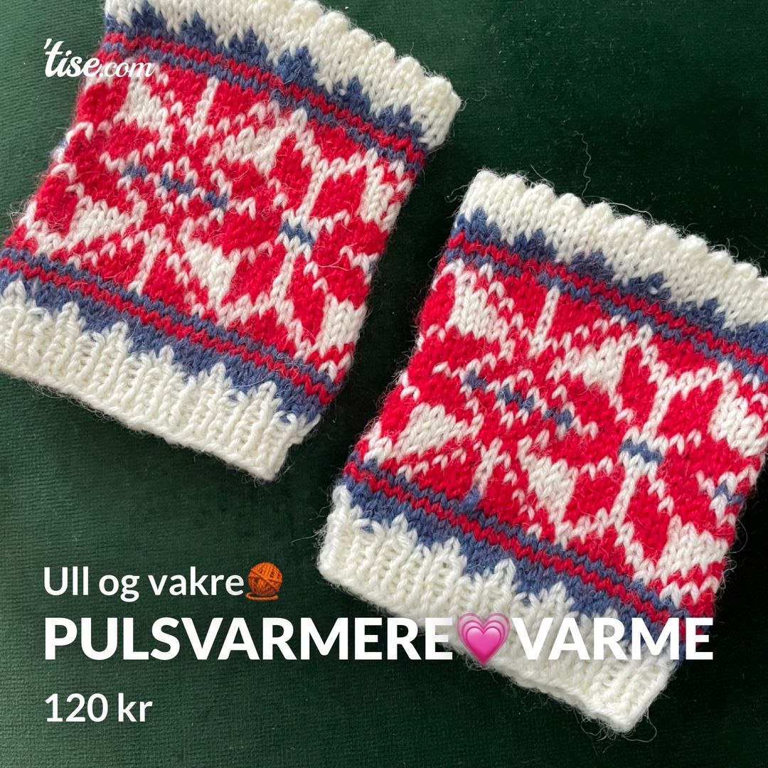 Pulsvarmere💗varme