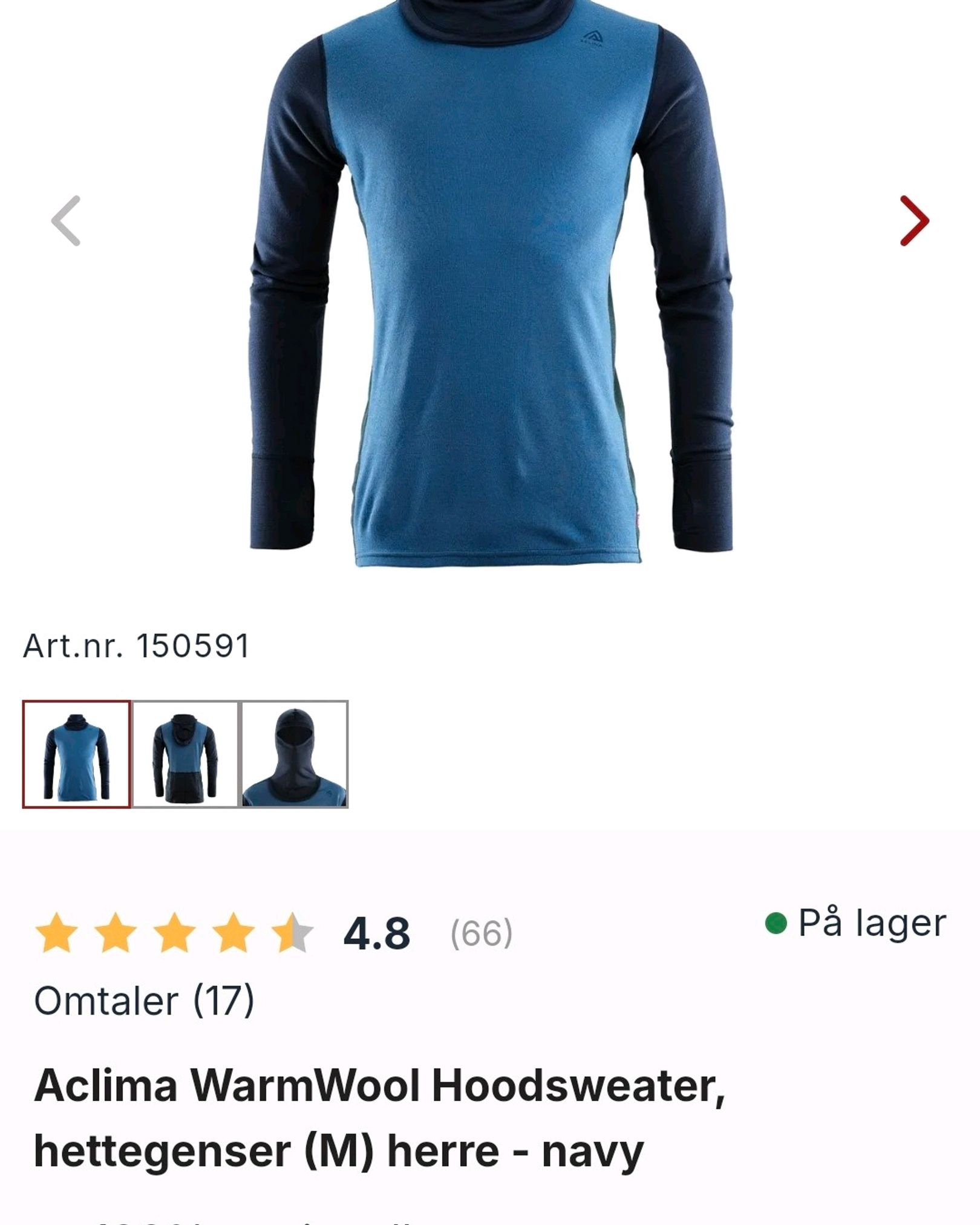 Aclima WarmWool