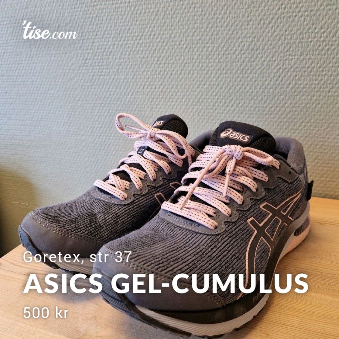 ASICS gel-cumulus