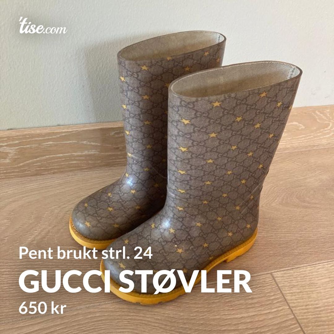 Gucci støvler