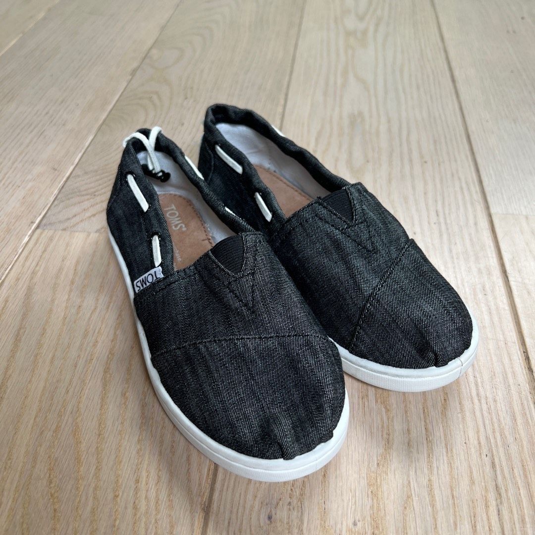 TOMS