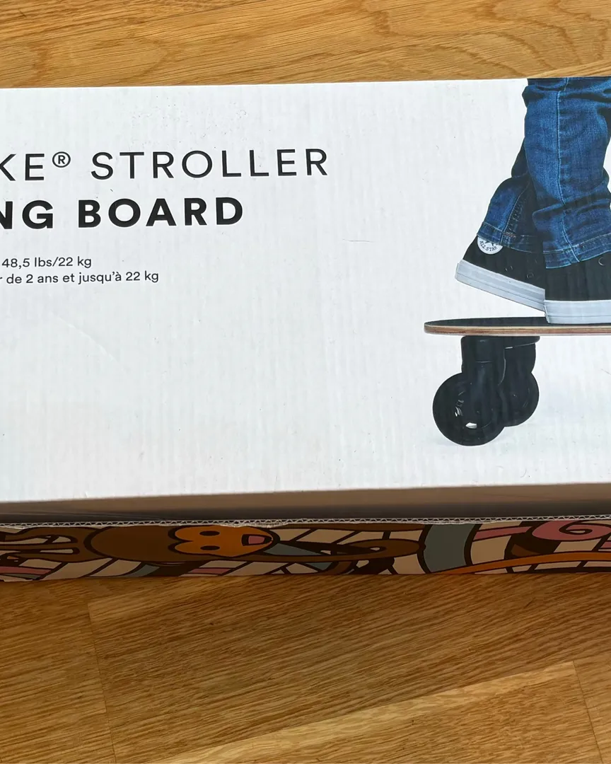 Stokke trailz