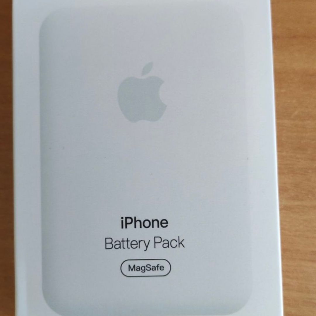 Iphone battery pack