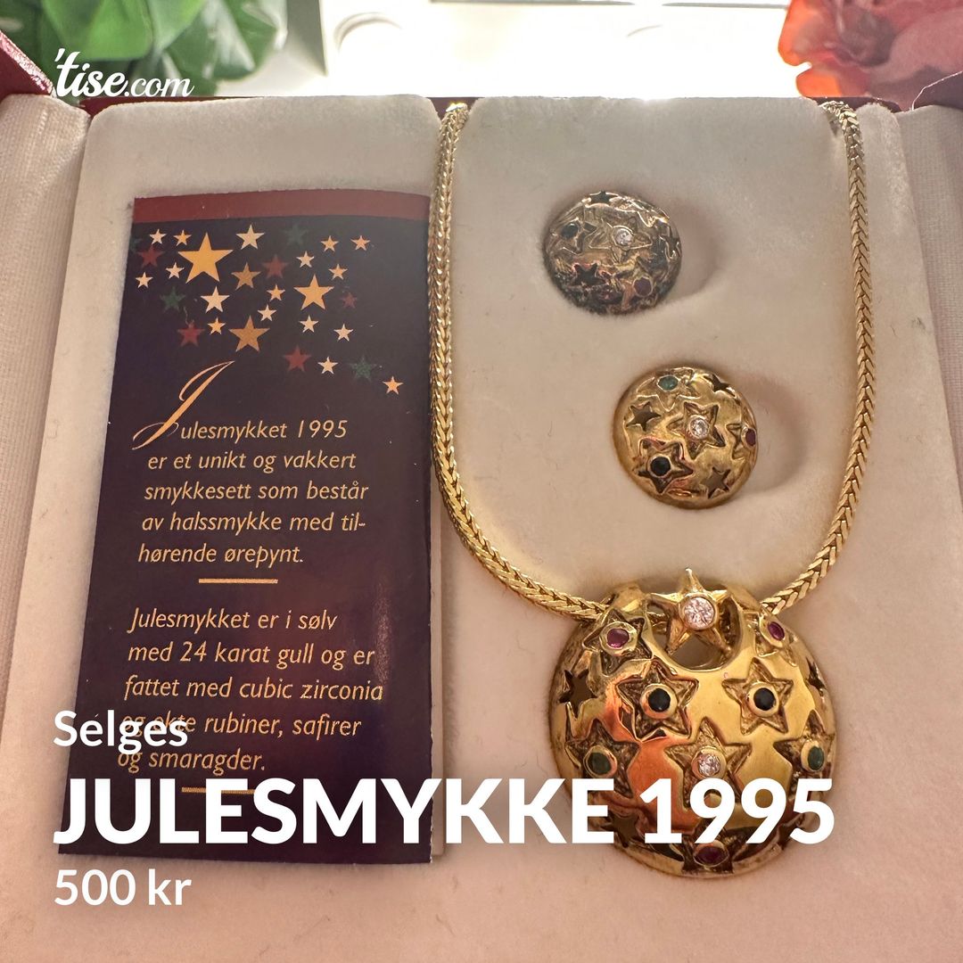 Julesmykke 1995