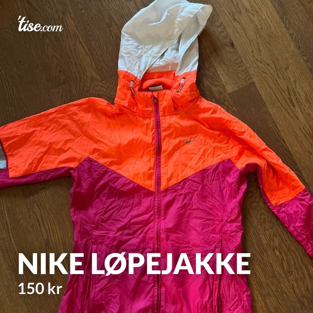 Nike Løpejakke