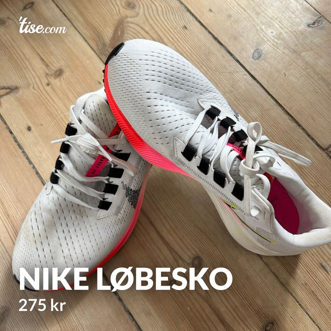 Nike løbesko