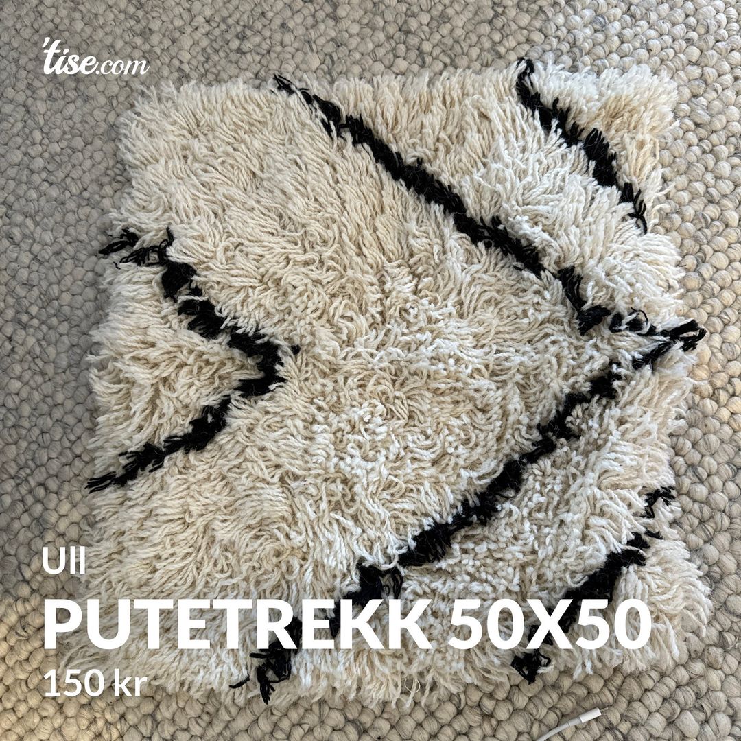 Putetrekk 50x50