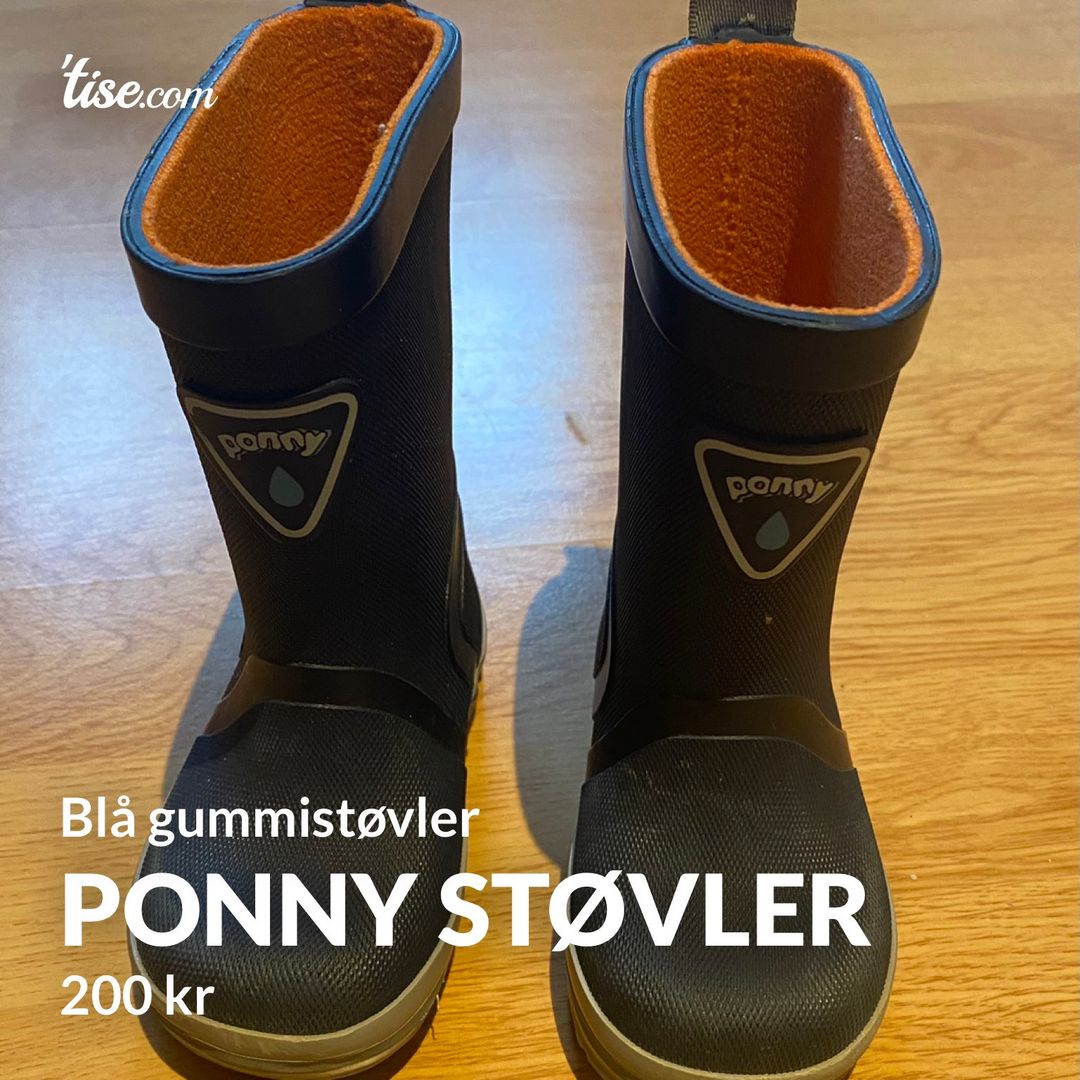 Ponny støvler