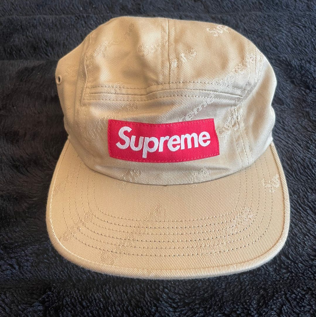 Supreme