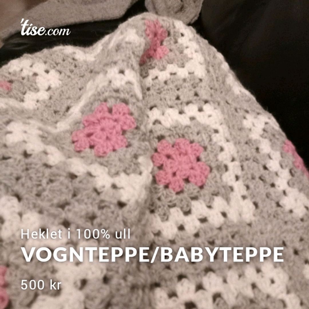 Vognteppe/Babyteppe