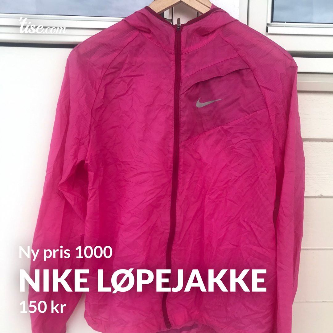 Nike løpejakke