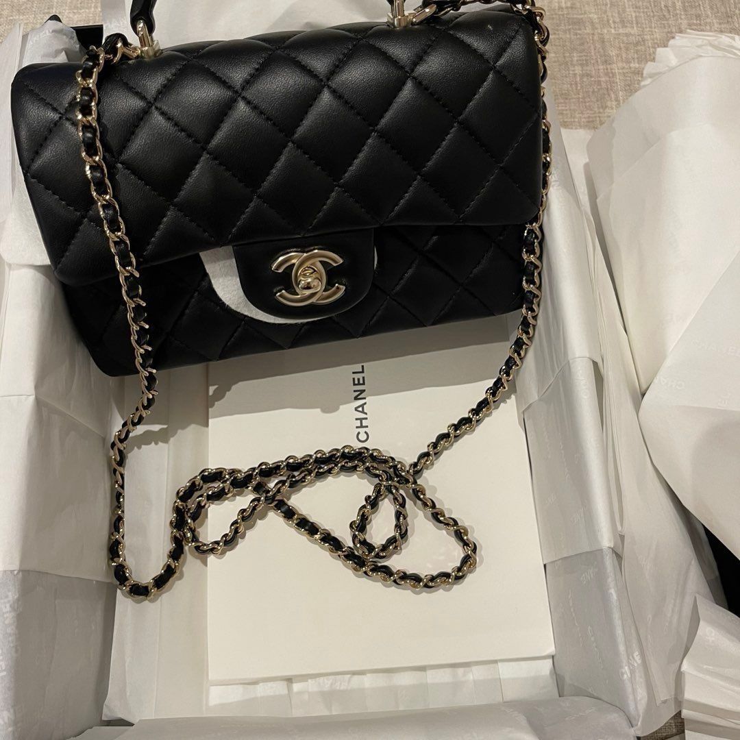 Chanel Classic Flap