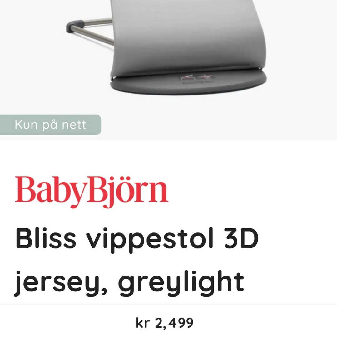 BabyBjörn Vippestol