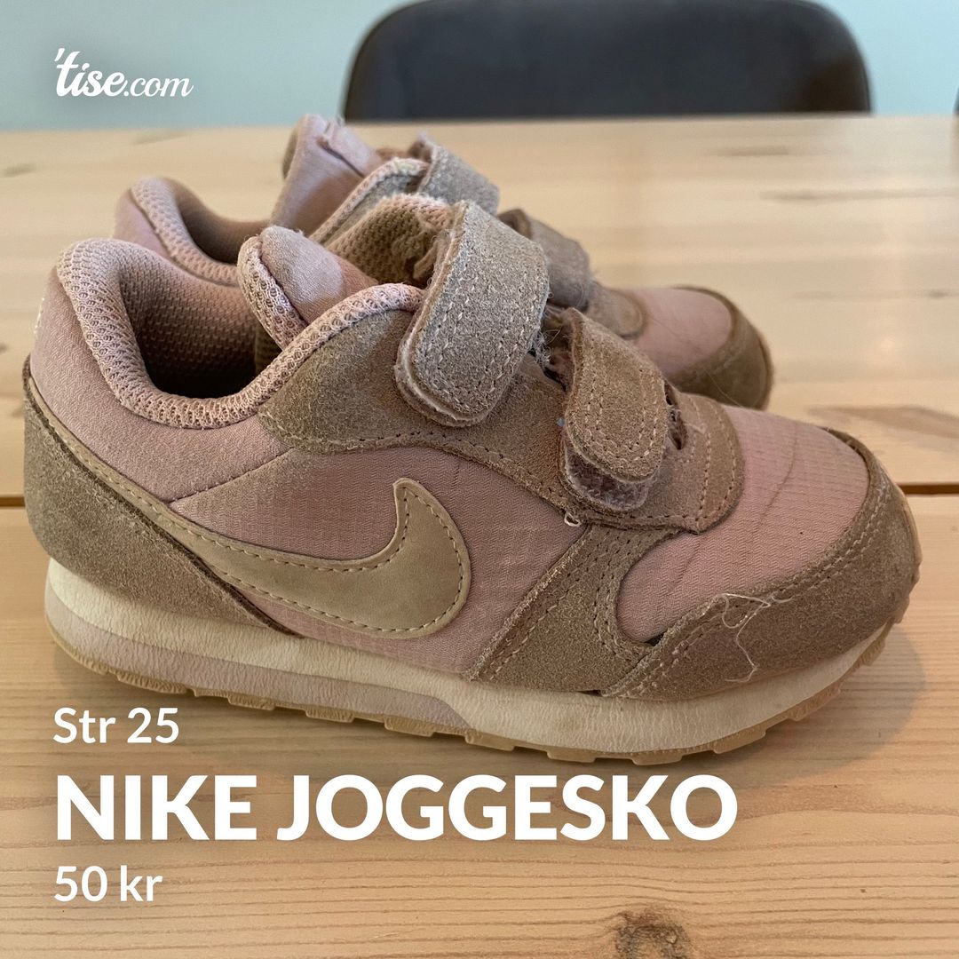 Nike joggesko