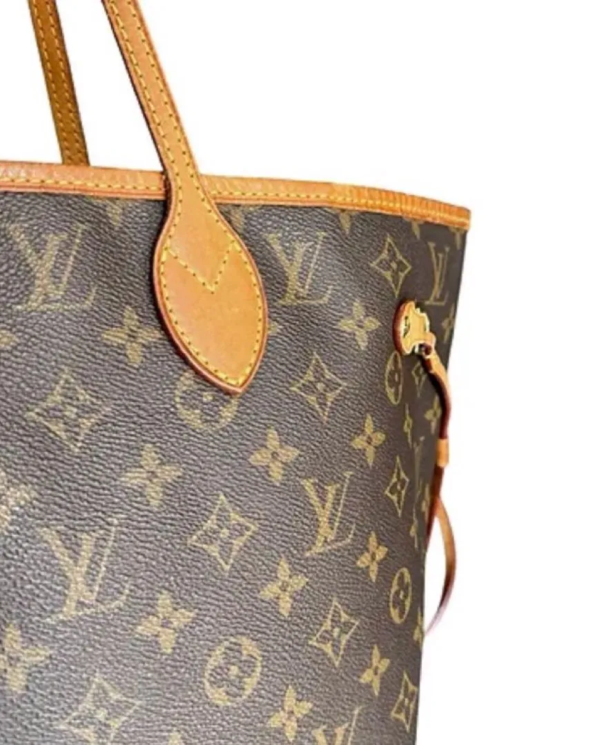 Louis vuitton mm