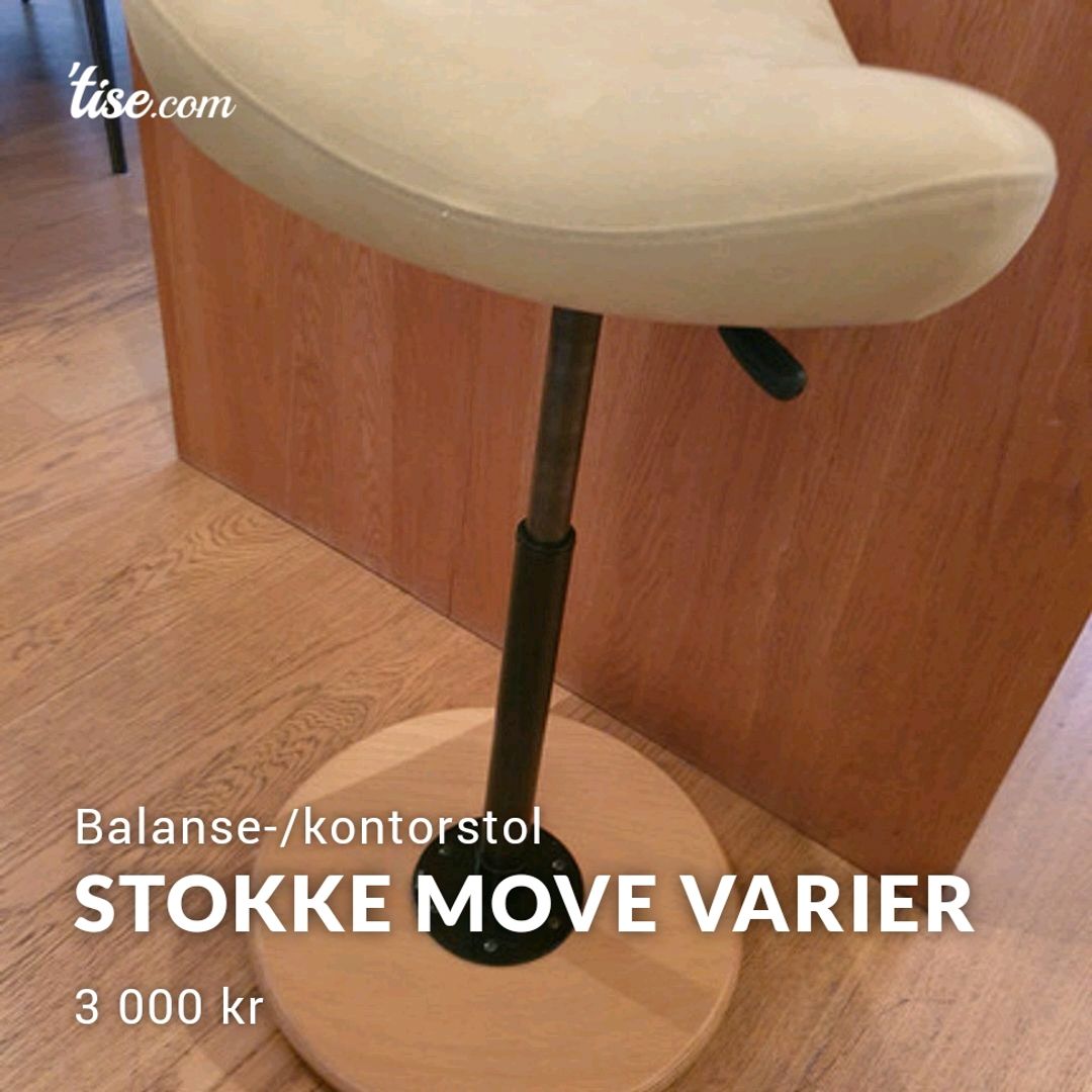 Stokke Move Varier