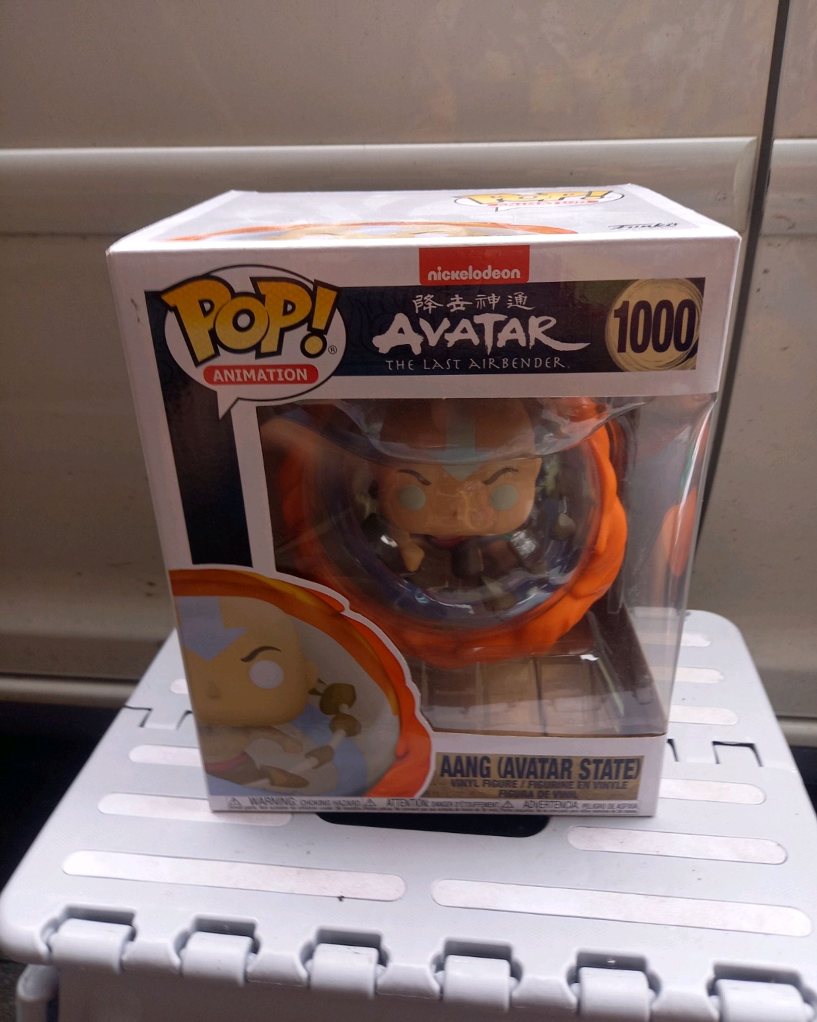 Avatar the Last Airb