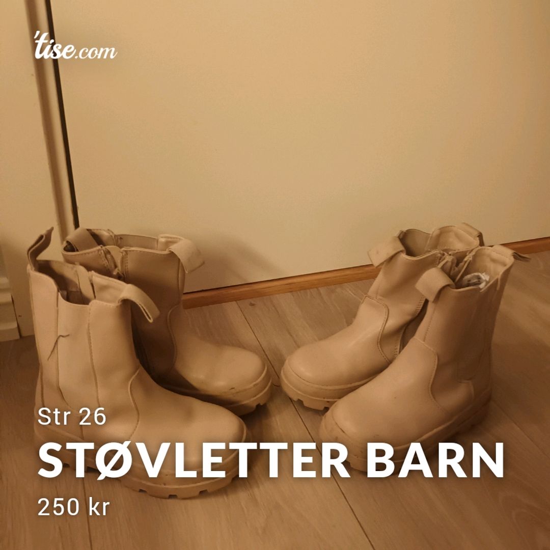 Støvletter Barn