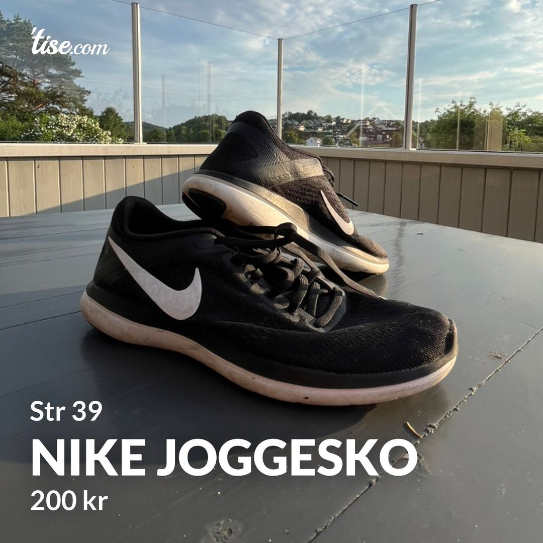 Nike joggesko