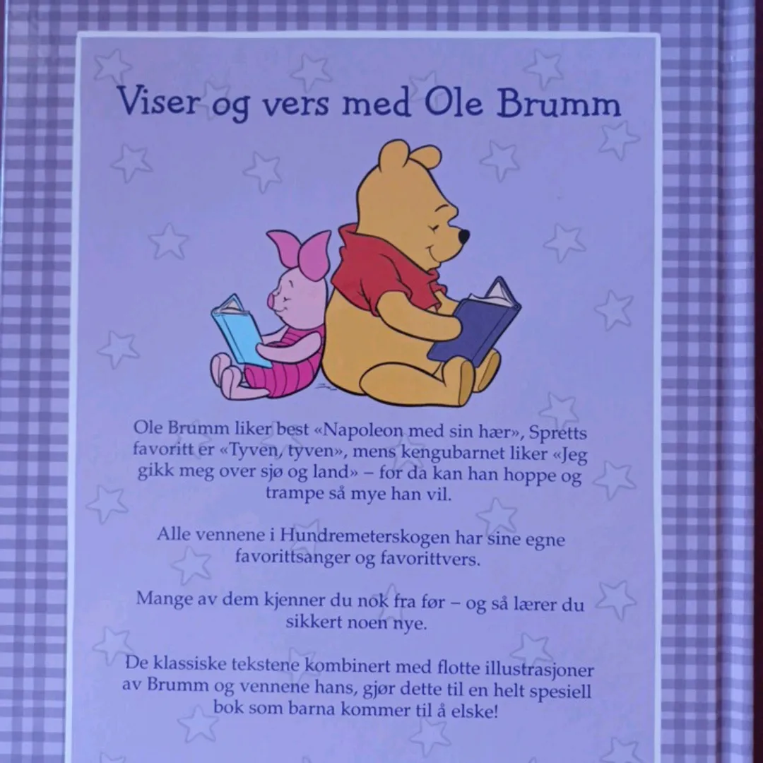 Ole Brumm