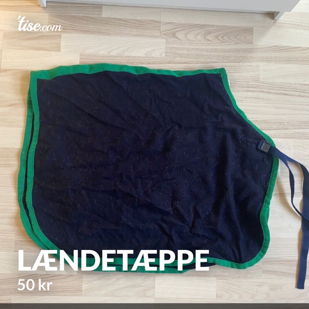 Lændetæppe