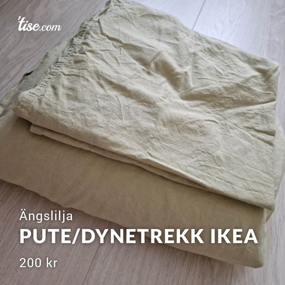 Pute/dynetrekk IKEA