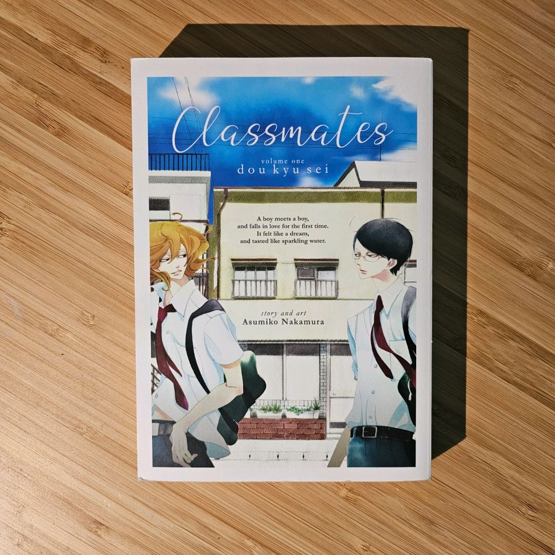 Classmates/Doukyusei