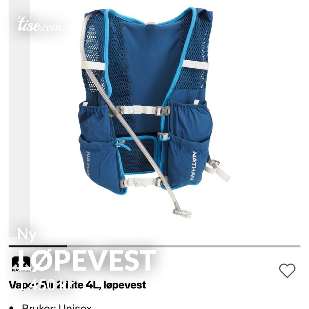 Løpevest