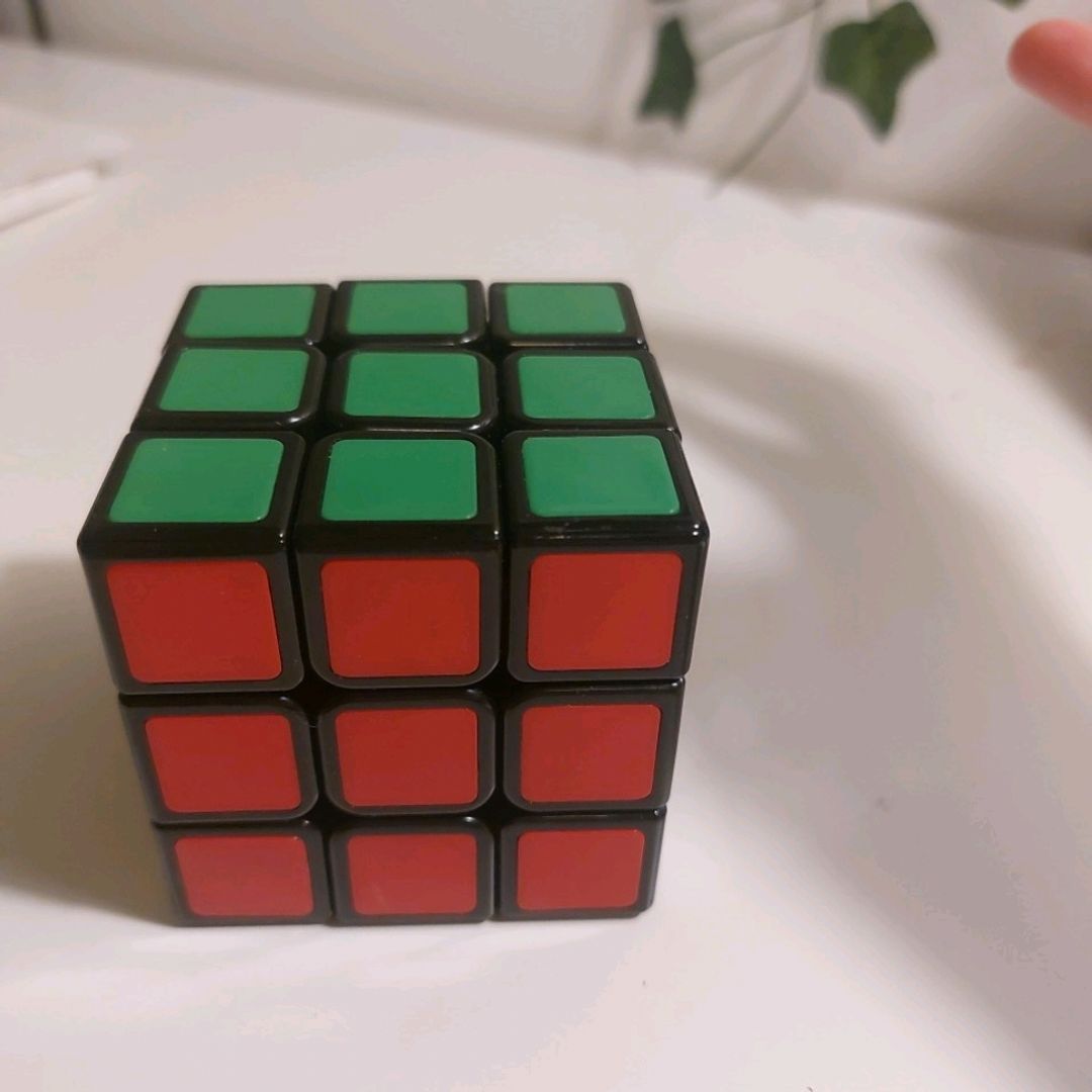 Rubiks Kube