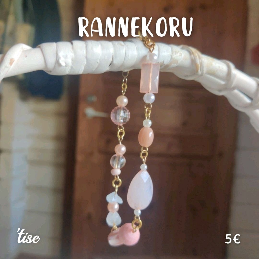 Rannekoru