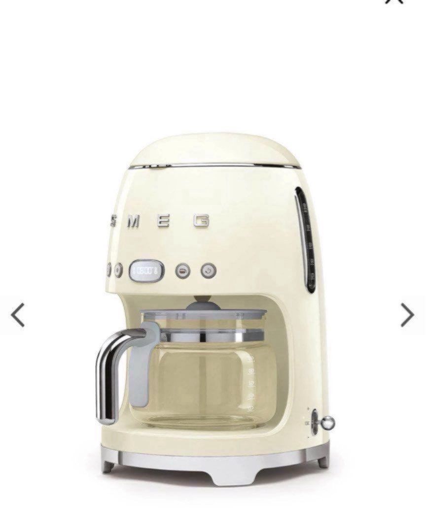 SMEG Kaffemaskin