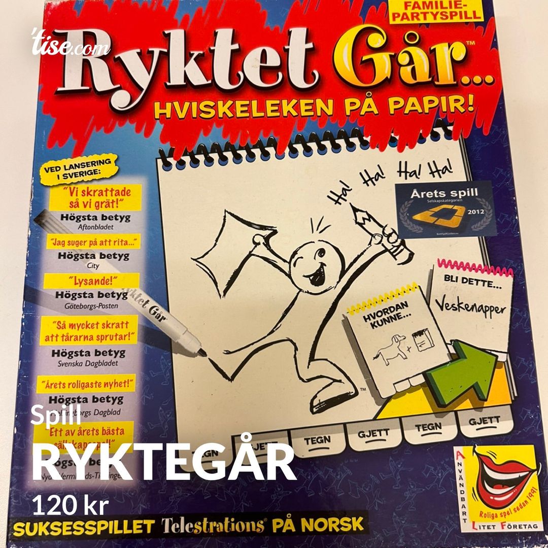 Ryktegår