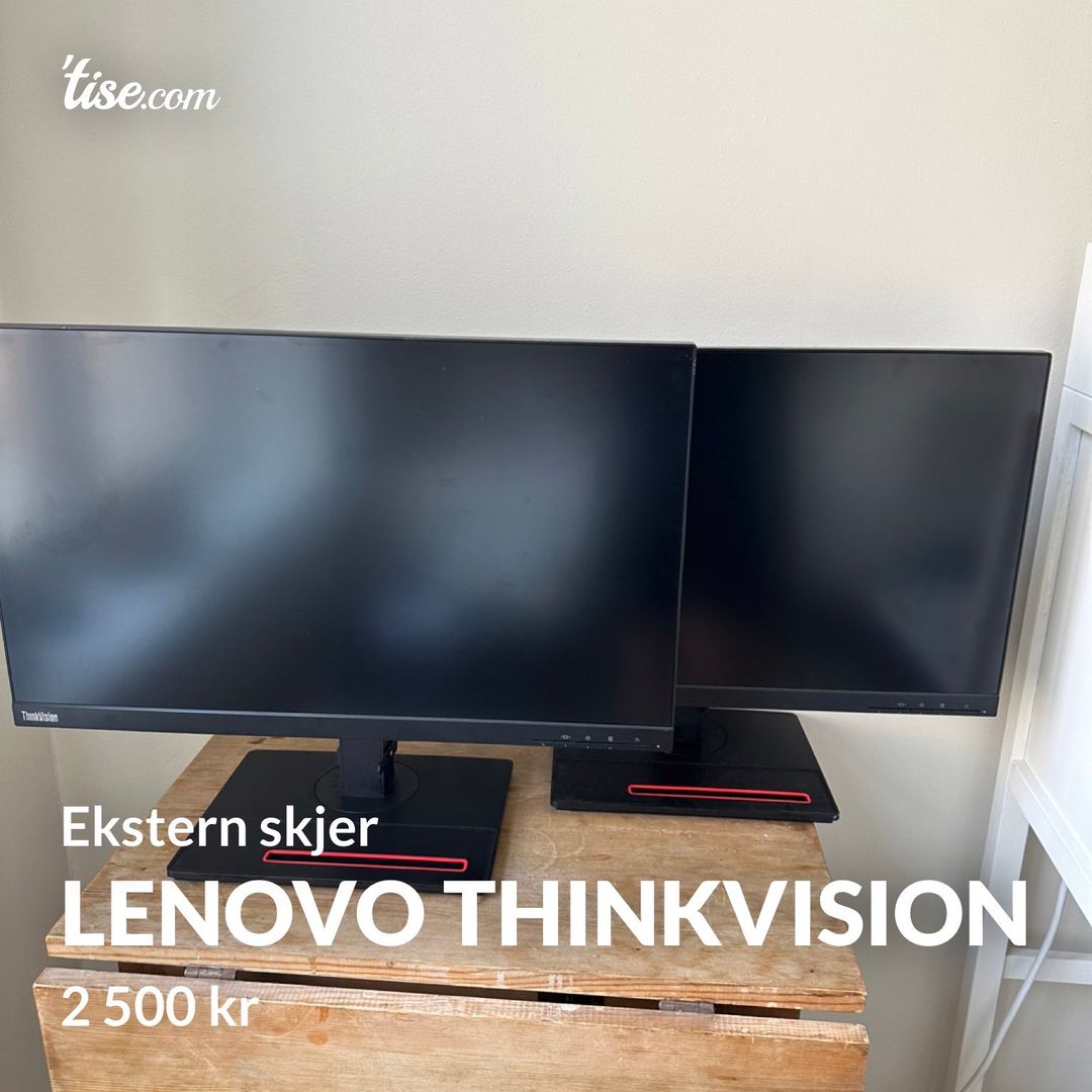 Lenovo ThinkVision