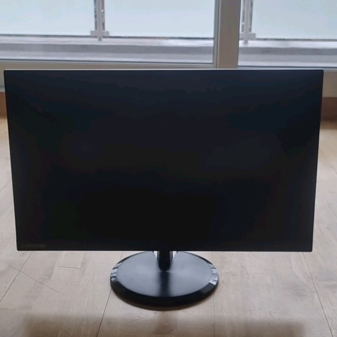 Lenovo Monitor