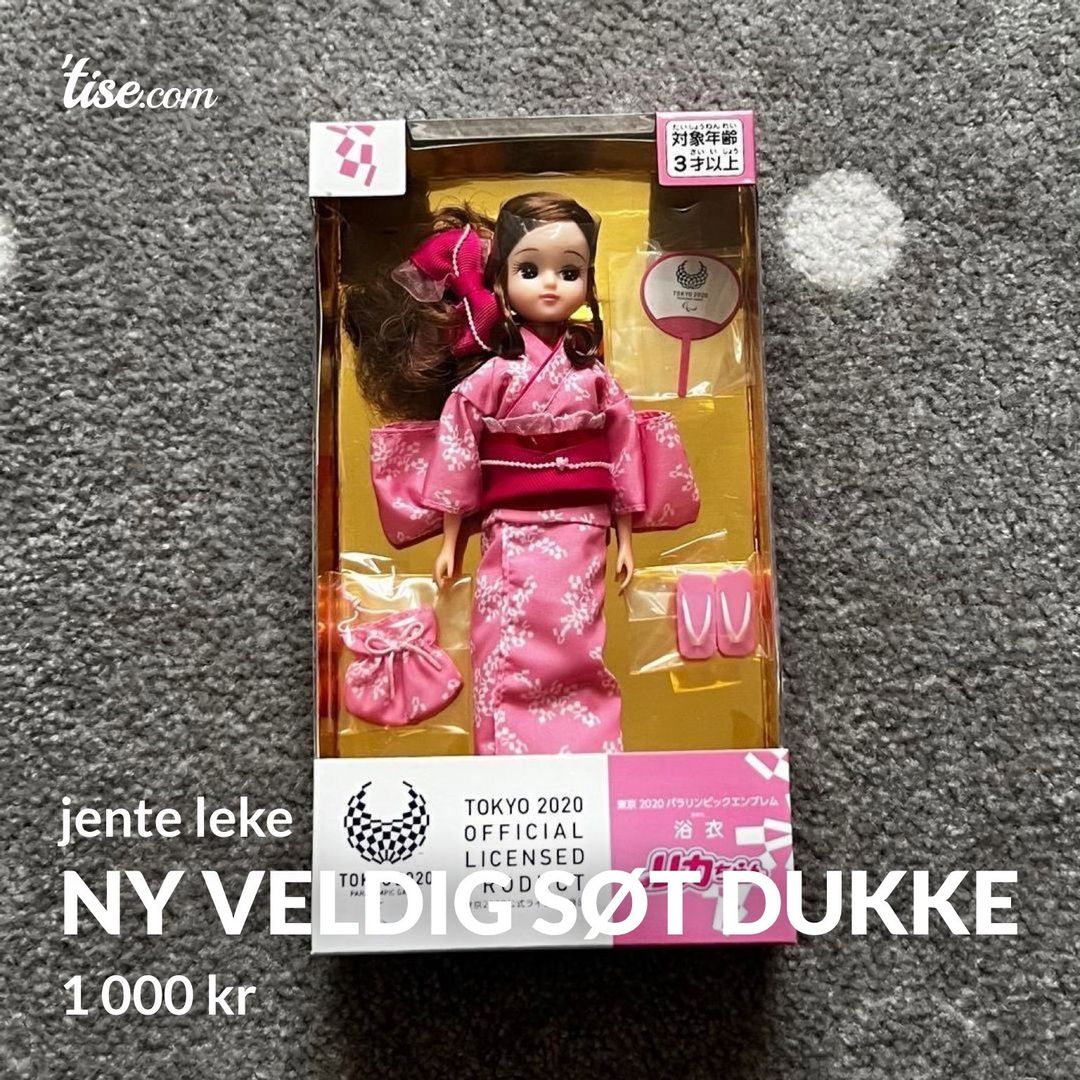 ny veldig søt dukke