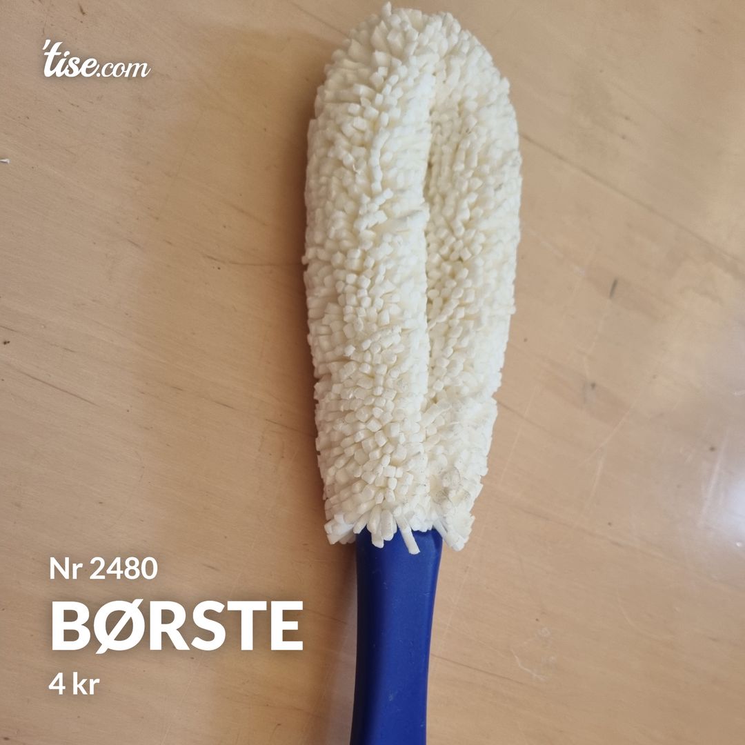 Børste