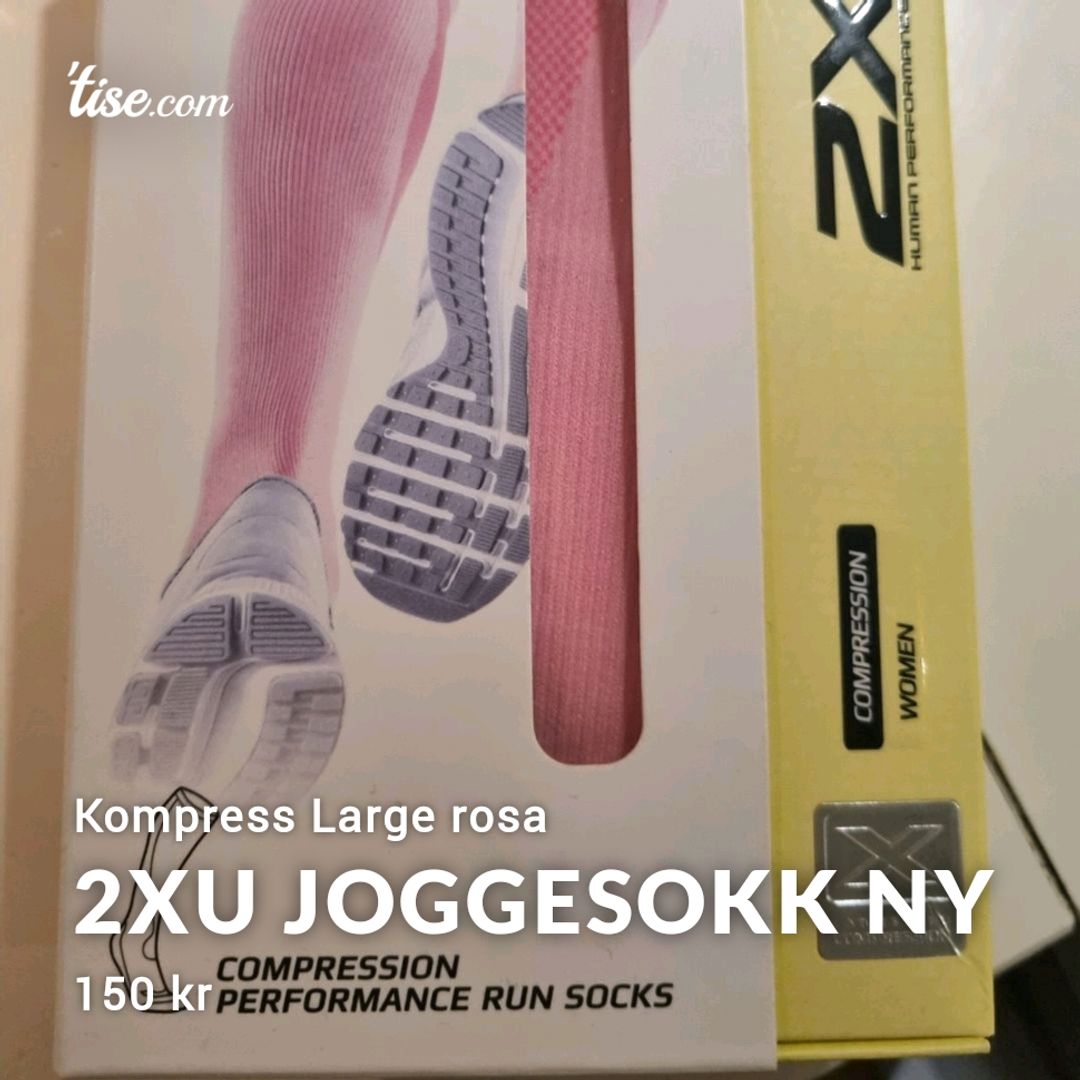 2XU Joggesokk NY