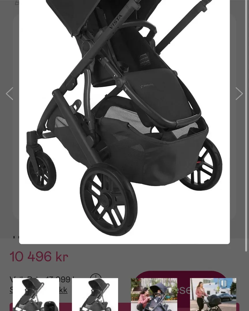 UPPAbaby VISTA V2