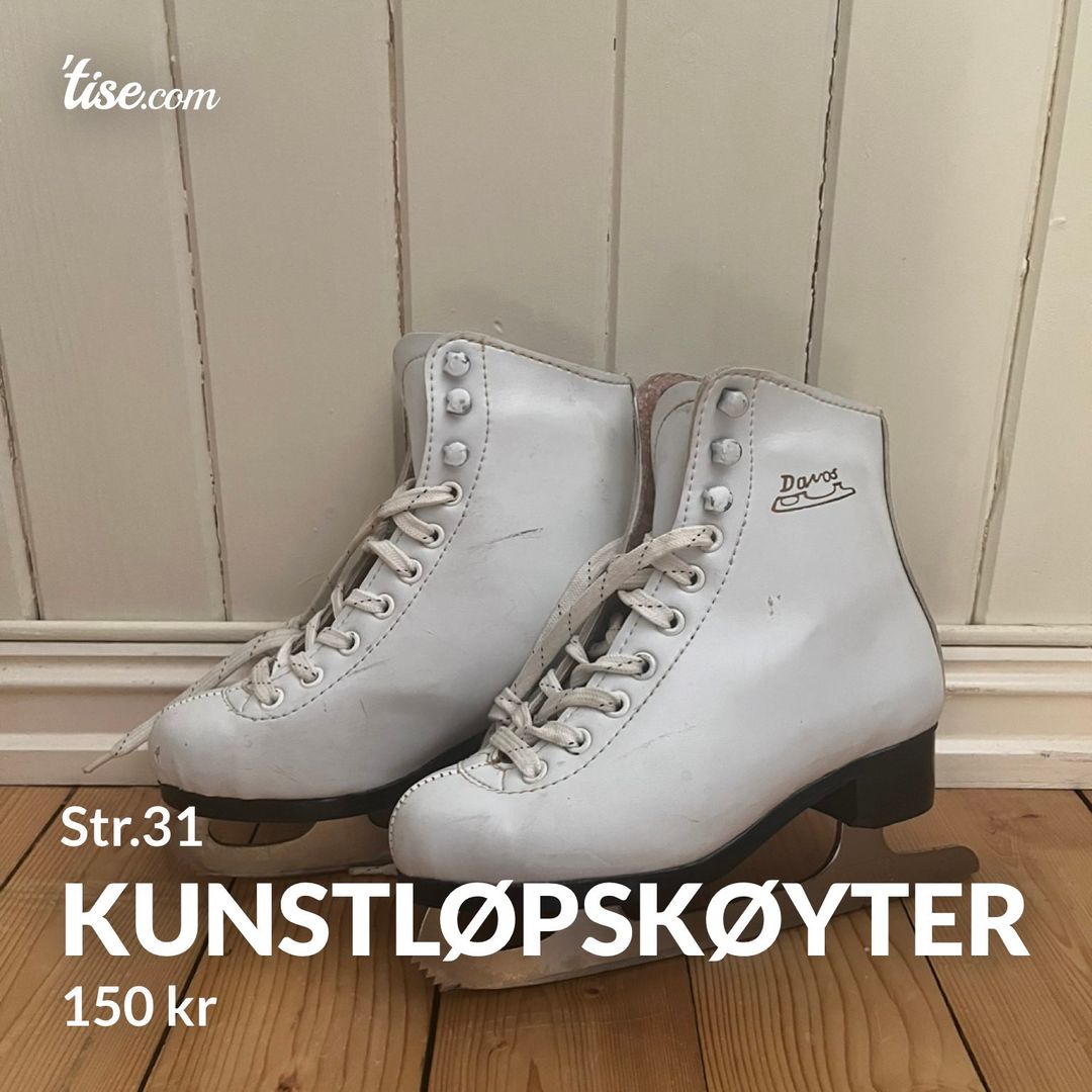 Kunstløpskøyter