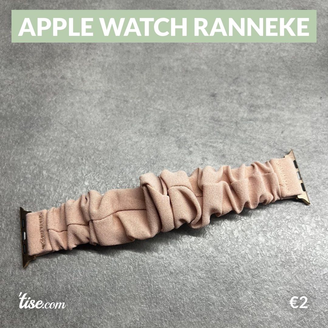 apple watch ranneke