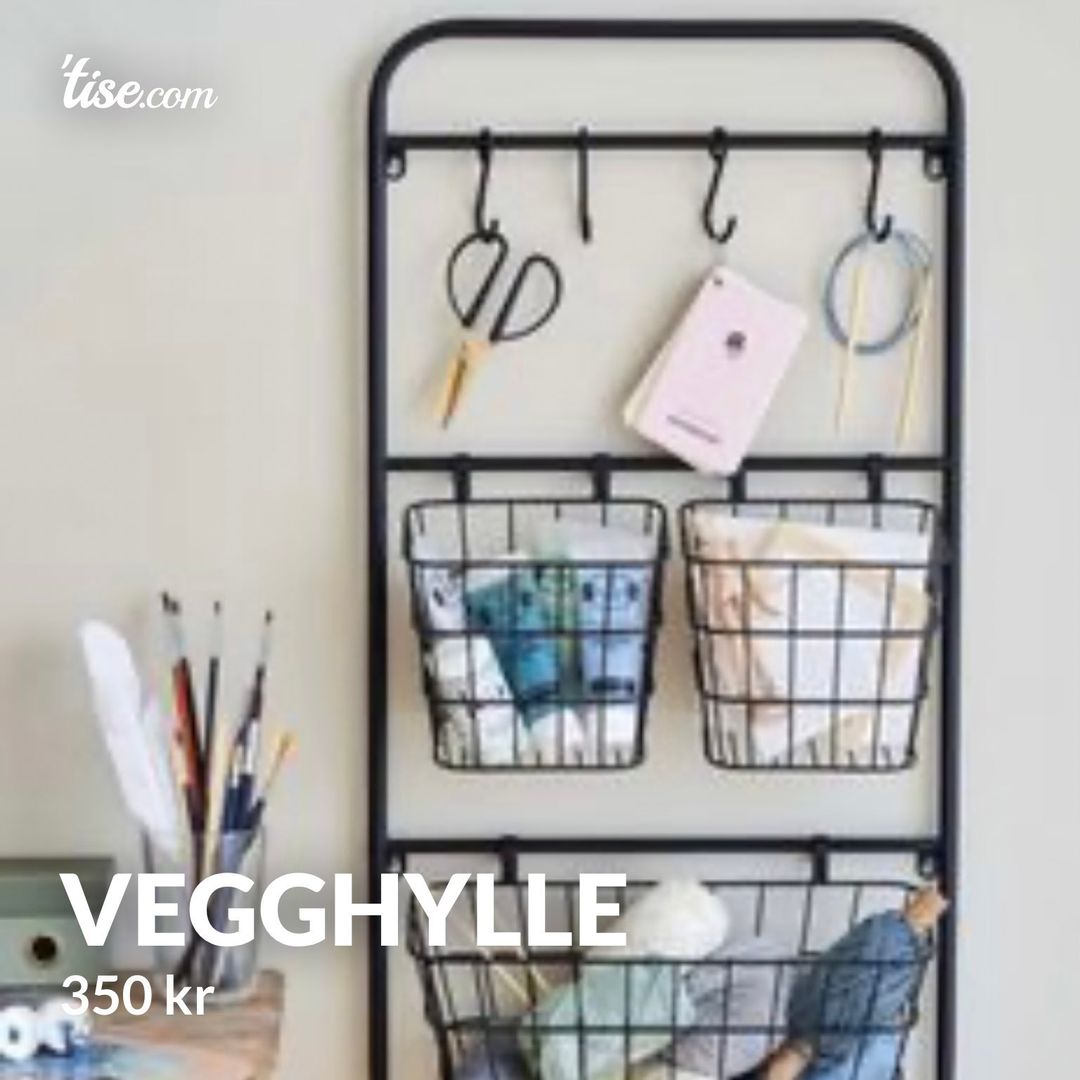 Vegghylle