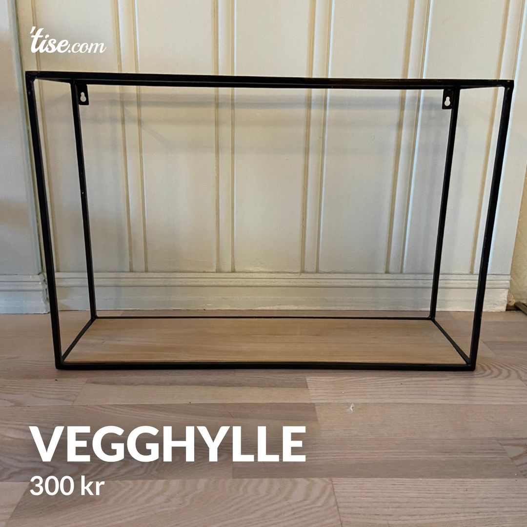 Vegghylle