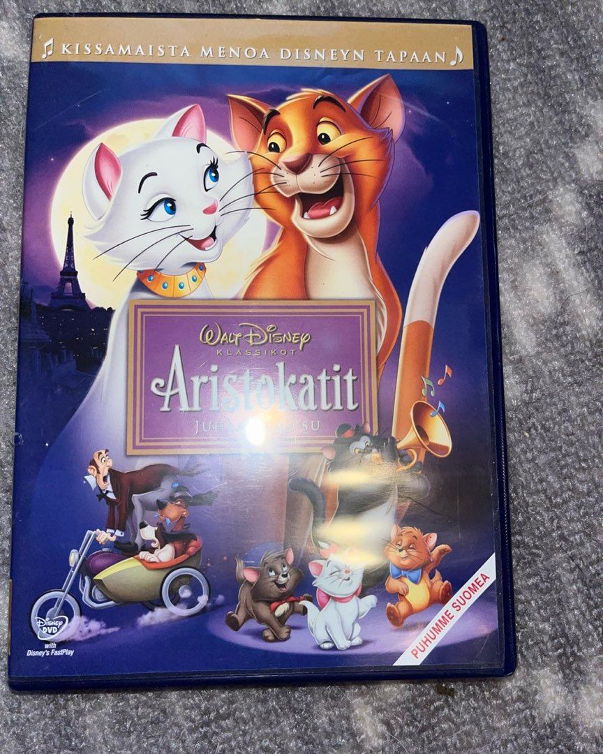 Aristokatit dvd